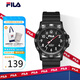 斐樂(lè )（FILA）潮流休閑學(xué)生手表防水時(shí)尚男女士手表考試手表開(kāi)學(xué)季禮物6673-001