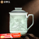 金鑲玉黃守良老師手作 景德鎮陶瓷茶杯影青雕刻辦公泡茶杯 蓬萊仙境