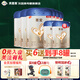 貝因美（Beingmate）菁愛A2奶源 1段含珍稀A2-β酪蛋白+乳鐵蛋白 1段 * 820g 6罐 禮品/優(yōu)惠卷二選1