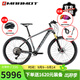 土撥鼠（MARMOT）成人航太級鋁合金自行車(chē)騎行變速車(chē)單車(chē)騎行運動(dòng)賽車(chē)山地車(chē) 灰黑紅 下單備注身高 166及以上勿拍