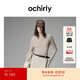 歐時(shí)力OCHIRLY紅外線(xiàn)發(fā)熱澳洲美麗諾羊毛毛衣女軟糯2025秋季新品 灰杏 S