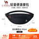 駱駝（CAMEL）戶(hù)外多功能運動(dòng)腰包健身跑步手機小包 575B63L5034 幻影黑 均碼