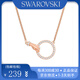 施華洛世奇（SWAROVSKI）幸運(yùn)執(zhí)子之手項(xiàng)鏈女百搭鎖骨鏈  生日情人節(jié)禮物 送女友 鍍玫瑰金色5489573