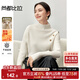 尚都比拉秋季氣質(zhì)通勤白領(lǐng)半高領(lǐng)長(cháng)袖腈綸保暖凈色毛衣