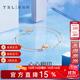 謝瑞麟（TSL）18K金手鏈LOVECIRCLE系列雙環(huán)愛(ài)心彩金手鏈女AG540 K紅(鏈長(cháng)16.5cm+尾鏈3cm)