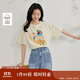 茵曼【商場(chǎng)同款】休閑印花全棉夏季女裝百搭寬松短袖t恤上衣淺杏色  M