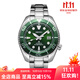 精工手表6R綠水鬼潛水小mm機(jī)械手表男 SPB103J1-小MM綠水鬼