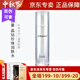 珂露曼美容院同款 新生活化妝品晶鉆珍珠抗皺黃金護膚系列 珂露曼晶鉆珍珠潤膚水 單瓶