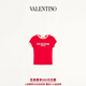 華倫天奴VALENTINO女士棉質(zhì)短袖 T 恤 新紅色/樺木米色 L