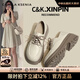 CAMILA KSENIA爆款樂(lè)福鞋子2025新款時(shí)尚厚底單鞋夏季休閑百搭英倫增高小皮鞋女 米色 36