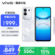 vivo Y300t 8GB+128GB 巖白 國家補貼 6500mAh超薄藍海電池 天璣7300長(cháng)久流暢芯 全功能NFC AI手機