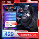 JBL 量子風(fēng)暴 Quantum360無(wú)線(xiàn)游戲耳機耳麥 電競游戲耳機 7.1音效吃雞耳麥 聲卡頭戴式耳機三角洲行動(dòng) Q360黑色（全新上市）