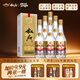 敘府酒 53優(yōu)金典 五糧濃香型白酒 國銀獎?wù)录o念酒 純糧食酒 禮盒酒 52度 500mL 6瓶 整箱裝