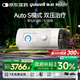 魚(yú)躍825Auto雙水平全自動(dòng)睡眠呼吸機打呼嚕家醫用憋氣呼吸暫停止鼾