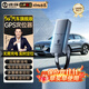 途強gps定位器追蹤器電動(dòng)車(chē)摩托車(chē)跟蹤器北斗微型車(chē)載防丟防盜器