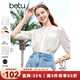 百圖betu女裝夏季新款襯衫法式小香風(fēng)拼蕾絲泡泡袖襯衫女2405T29 米白 L
