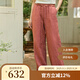 無(wú)色無(wú)味【慢人部落】25年秋季新品舒適透氣亞麻高腰闊腿褲休閑褲褲子女裝 朱殷 XL （40）