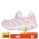 耐克（NIKE）嬰幼童鞋 2022夏季一腳穿軟底學(xué)步鞋毛毛蟲(chóng)運動(dòng)鞋時(shí)尚潮流輕便休閑鞋 343938-100 26 