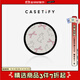 CASETIFY 日常百搭系列 磁吸手機支架  Magsafe兼容手機通用 絲帶小兔
