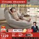 芝華仕（CHEERS）人類(lèi)狗窩懶人沙發(fā)床可躺可睡榻榻米折疊陽(yáng)臺臥室躺椅芝華士XJ058 白色-手動(dòng)可躺-貓抓絨 優(yōu)先發(fā)貨（詳詢(xún)客服）