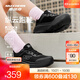 斯凱奇（Skechers）【梁朝偉同款】縱云跑鞋丨2025新品男女同款緩震專(zhuān)業(yè)公路跑步鞋 女款-全黑色/BBK 36