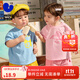 minibala【排汗T】迷你巴拉巴拉男女童親膚涼感抑菌短袖T恤夏季不悶汗 粉紅60022 100