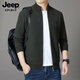 JEEP SPIRIT純棉棒球領(lǐng)針織開(kāi)衫外套男秋冬季純色百搭休閑立領(lǐng)中老年拉鏈毛衣 鉆石綠 L 【建議體重125-145斤】
