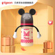 貝親（Pigeon）PPSU迪士尼雙把手奶瓶240ml M號奶嘴 經(jīng)典米妮 3月+ AA237