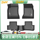 3WTPE汽車腳墊適用奔馳CLAC200L新E300l專用A180L三廂B級專車3W定制 C級標(biāo)軸版（2014-21款）