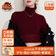 莫代爾高領(lǐng)打底衫女2025新款蠶絲羊毛內搭磨毛絨加厚保暖安可拉紅上衣冬 安可拉紅 L 建議105-115斤
