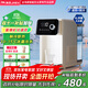 JMEY集覓冷熱富鍶礦化飲水機制熱+制冷家用4L大水箱桌面臺式免安裝1秒即熱制冷直飲機一體機泡奶機L1