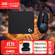 羅技（G）G402游戲鼠標電競機械競技有線(xiàn)鼠標追蹤FPS吃雞宏編程大手送男生男友禮物電競鼠標DJ11 G402+大G鼠標墊