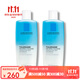 理膚泉（LA ROCHE-POSAY）水油分離眼唇卸妝液125ml 多支裝 125ml 2瓶