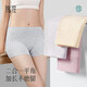 錦度（jindu）平角內褲女士防磨腿純棉中腰春夏安全打底防走光二合一四角短褲