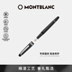 萬(wàn)寶龍MONTBLANC筆身刻字大班145系列鍍鉑金鋼筆墨水筆F尖106521禮物