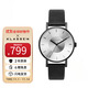 KLASSE 14意大利品牌男士手表凹陷表盤(pán)防水皮帶石英男式腕表生日禮物 銀盤(pán)黑邊 VO14BK001M