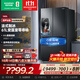 容聲（Ronshen）法式560多門(mén)全自動(dòng)制冰冰箱大容量變溫區一體機0度保鮮一級能效雙變頻雙蒸發(fā)器雙循環(huán)法式無(wú)霜冰箱 容聲560制冰冰箱