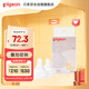 貝親（Pigeon）暢吸實(shí)感第3代啟銜奶嘴 寬口徑奶嘴 3L號-2只裝 15個(gè)月以上 BA139