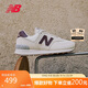 NEW BALANCE休閑鞋女鞋復(fù)古舒適夏季透氣輕便百搭運動鞋574系列WL574RCF 38