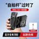 PHPY手機助拍器迷你便攜自拍桿三合一手機支架旅行vlog拍攝神器三腳架手持藍牙拍攝多功能手機架 【頂配變焦款】充電式藍牙遙控