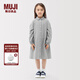 無(wú)印良品（MUJI）大童雙層紗織襯衫領(lǐng)長(cháng)袖連衣裙女童童裝裙子25年秋季純棉 深灰色條紋 150 /68A