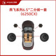 航睿汽車(chē)音響改裝同軸高音喇叭全頻低音炮6.5英寸兩分頻車(chē)載揚聲器 前門(mén)4喇叭兩分頻套裝