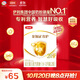 伊利金領冠育護【5倍DHA好腦力】較大嬰兒奶粉2段(6-12月)400g