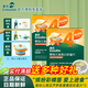 英氏（Engnice）嬰幼兒蝴蝶面寶寶面條輔食彩蝶面造型面英式營(yíng)養鈣鐵鋅面旗艦同款 【2盒】趣味面片200g