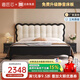 梵宜中古風(fēng)櫻桃木實(shí)木床1.8米2米雙人床主臥大床法式復古軟靠婚床2502 高箱床+乳膠環(huán)保棕薄墊 1.5*2.0m框架款
