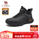 駱駝（CAMEL）厚底加絨棉保暖戶(hù)外徒步男靴 G13W379077 黑色 42 