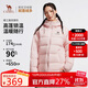 駱駝（CAMEL）戶外羽絨服冬季新款男女同款高蓬防風(fēng)保暖外套大朵鴨絨面包服