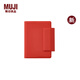 無(wú)印良品（MUJI）聚氨酯封面月周記筆記本/2025年12月開(kāi)始 本子 日記本 記事本 便攜 日程本 新品 紅色 A7 74mm*105mm 88張