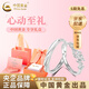 中國黃金（CHINA GOLD）足銀紫藤花情侶戒指女純銀對戒男女生日禮物送女友老婆教師節禮物 紫藤花情侶對戒-999銀【心動(dòng)禮盒】