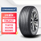 三角（Triangle）  輪胎/汽車輪胎  255/70R16 111H TR257 適配日產(chǎn)帕拉丁納瓦拉